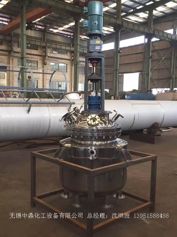 蒸汽加熱反應(yīng)釜、導(dǎo)熱油循環(huán)加熱反應(yīng)釜 