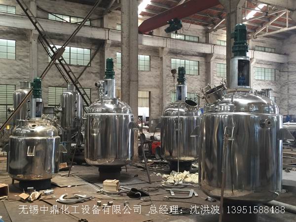 蒸汽加熱反應(yīng)釜、導(dǎo)熱油循環(huán)加熱反應(yīng)釜 