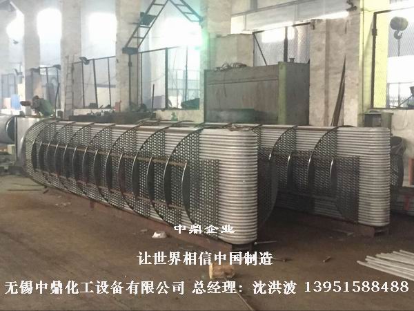 U型管換熱器、浮頭式換熱器
