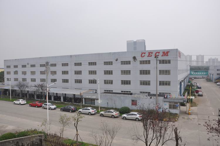 恭賀：無錫中鼎化工設備有限公司喜遷雪浪環(huán)境工業(yè)園...