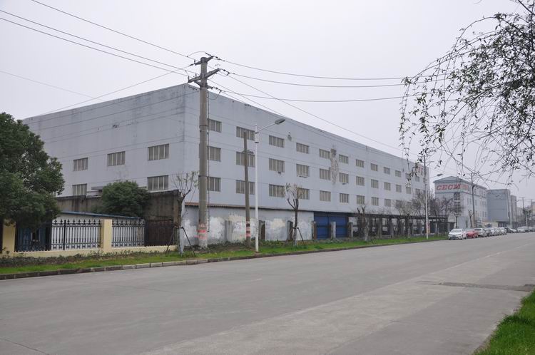 恭賀：無錫中鼎化工設備有限公司喜遷雪浪環(huán)境工業(yè)園...