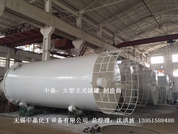 碳鋼儲罐、鋼襯塑儲罐、柴油儲罐、濃硫酸儲罐 