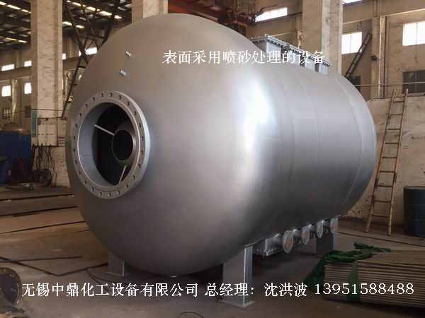 碳鋼儲罐、鋼襯塑儲罐、柴油儲罐、濃硫酸儲罐 