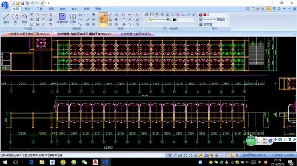 潤(rùn)滑油電加熱調(diào)和釜