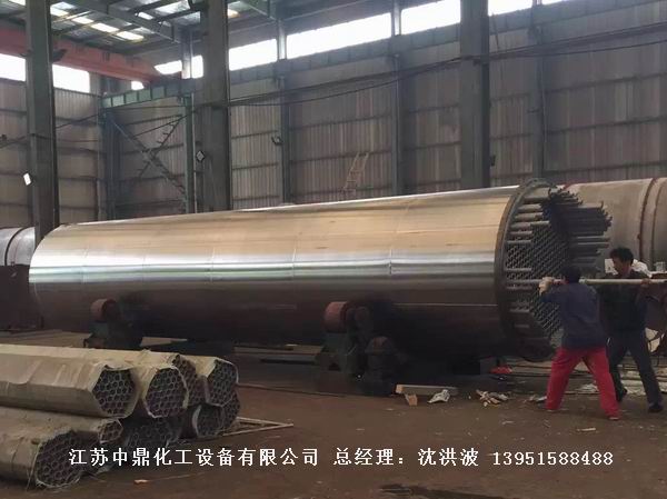 列管冷凝器、列管式冷凝器