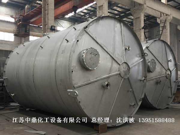 不銹鋼儲(chǔ)罐、不銹鋼臥式儲(chǔ)罐 不銹鋼立式儲(chǔ)罐 