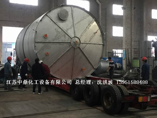 不銹鋼儲(chǔ)罐、不銹鋼臥式儲(chǔ)罐 不銹鋼立式儲(chǔ)罐 