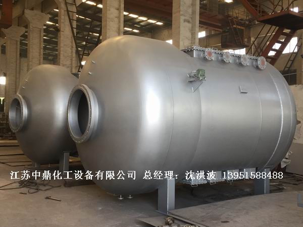 不銹鋼儲(chǔ)罐、不銹鋼臥式儲(chǔ)罐 不銹鋼立式儲(chǔ)罐 