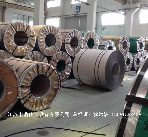 不銹鋼儲(chǔ)罐、不銹鋼臥式儲(chǔ)罐 不銹鋼立式儲(chǔ)罐 